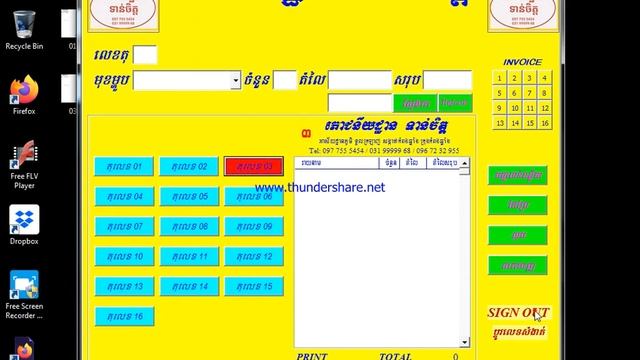 Database restaurant TEAN70 excel vba смотреть онлайн
