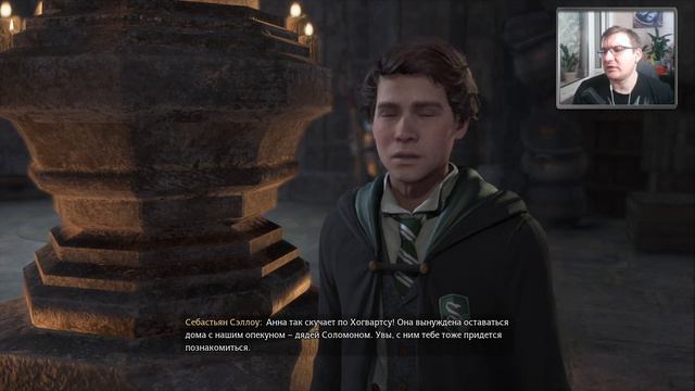 Hogwarts Legacy #10 |Прохождение| Выручай-комната смотреть онлайн