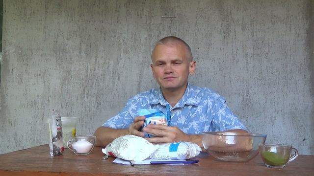 Лучший вариант выбора пищевой соли смотреть онлайн