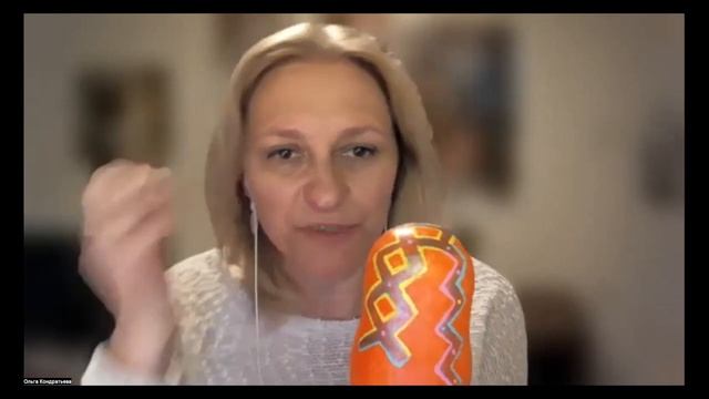 Как прояснить запрос в трекинге через таблицу 6 уровней смотреть онлайн