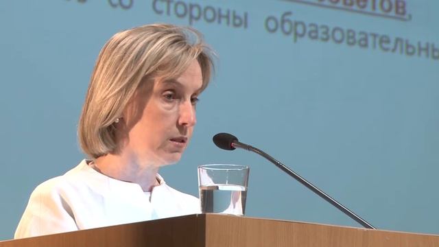 Визит заместителя Министра образования и науки Российской Федерации Л.М. Огородовой смотреть онлайн