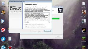 Как скачать и активировать 3D инструктор 2.2.7 Домашняя версия
