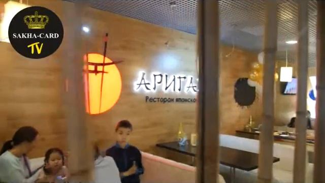 Центр отдыха для всей семьи "Мандарин" смотреть онлайн