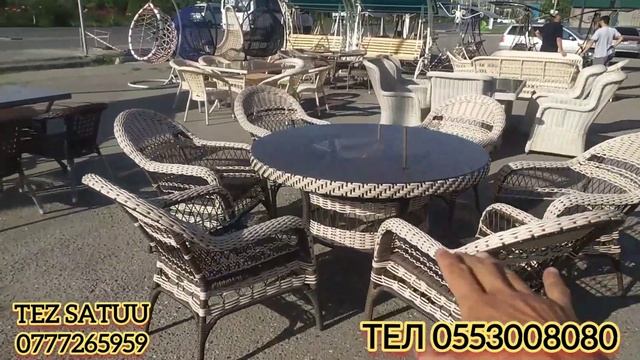 Селкинчек тапчан баасы Джалал-абад смотреть онлайн