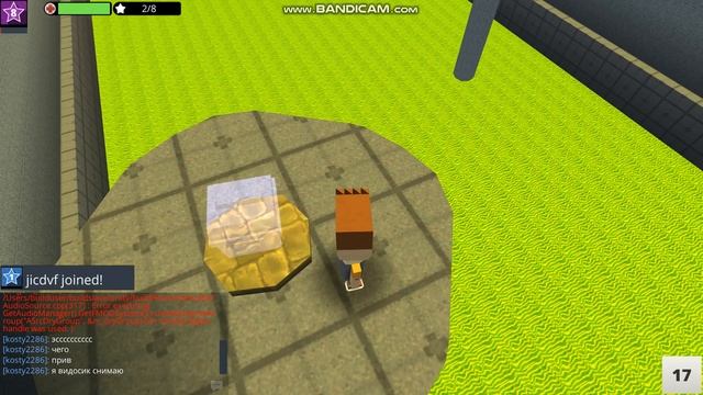 проходим Ninja run PRO. смотреть онлайн