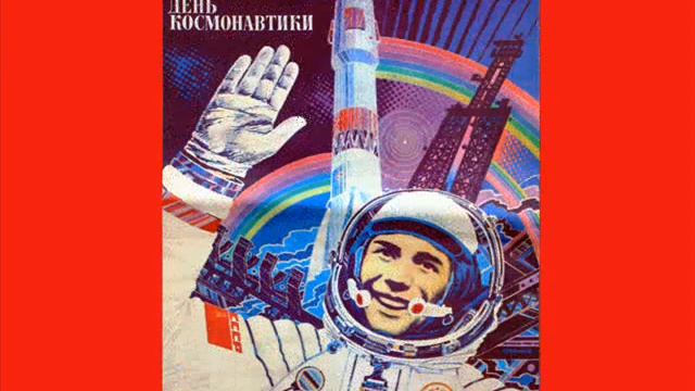 СКМ РФ. 12 АПРЕЛЯ 2011. ДЕНЬ КОСМОНАВТИКИ.wmv смотреть онлайн
