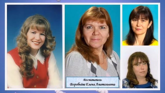 ДЕНЬ РАБОТНИКОВ ДОШКОЛЬНЫХ ОБРАЗОВАТЕЛЬНЫХ УЧРЕЖДЕНИЙ • поздравление от ДК "Луч" смотреть онлайн