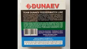 🔥матчевая ловля. как выбрать матчевую катушку. 👉лучшие катушки daiwa: совет по выбору.