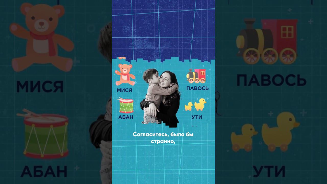 Не нужно быть священником, чтобы молиться? смотреть онлайн