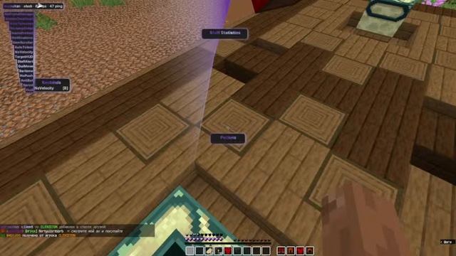 АНАРХИЯ!!!! | ИГРАЕМ В МАЙН|С Софтом Фантайм смотреть онлайн