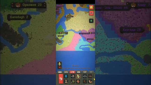 Я стал богом - Worldbox смотреть онлайн