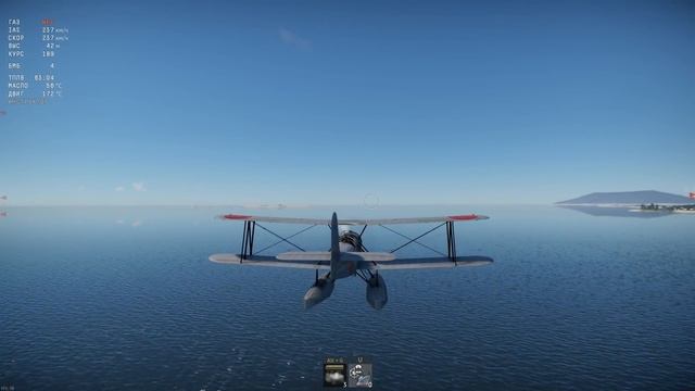 СКРЫТЫЕ САМОЛЕТЫ в WAR THUNDER смотреть онлайн