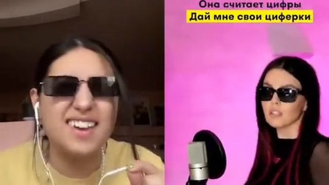 КРАСИВЫЙ ДУЕТ/БИЗНЕС ВУМЕН ИЗ МОКВЫ смотреть онлайн