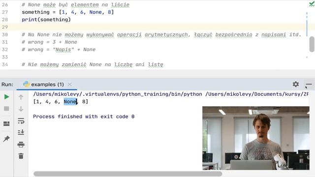 Python - Zrozumieć programowanie | Tydzień 3 | Lekcja 6 - Typ NoneType смотреть онлайн
