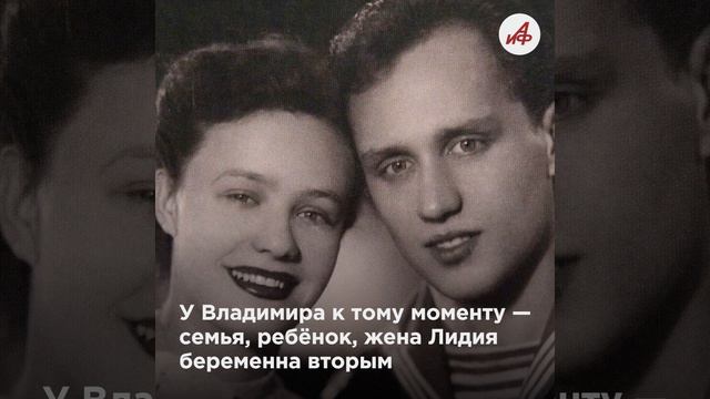 Трудная судьба главного «Песняра» смотреть онлайн