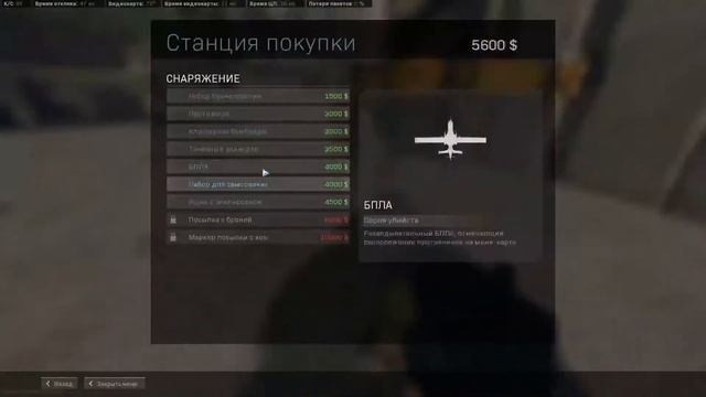 стрим по Call Of Duty : Warzone (без микро и камеры )