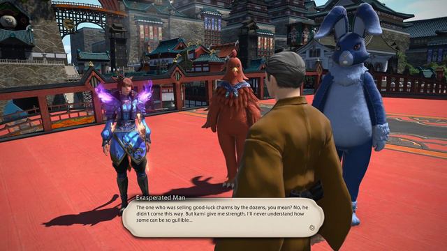 FFXIV | Patch 6.3 | Tataru's Grand Endeavor: An Auspicious Opportunity [ Bonus+ Phoenix Invictus ] смотреть онлайн