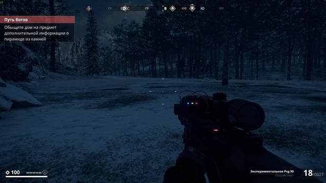 generation zero Новая точка фарма. Механика дропа патронов. Раздача золотых пушек. смотреть онлайн