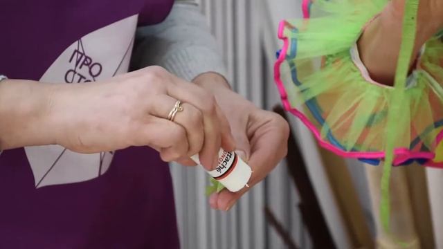 Арт Досуг 27 марта