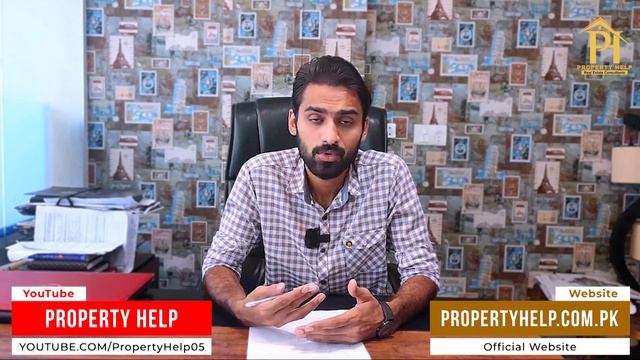 Smart Living Block | New Lahore City | New & Old rates comparison | Property Help смотреть онлайн
