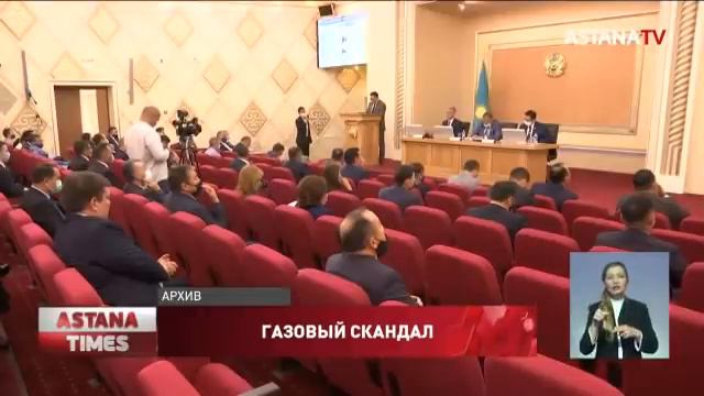 Обыски у замакима Мангистауской области: чиновник на рабочем месте, - акимат смотреть онлайн