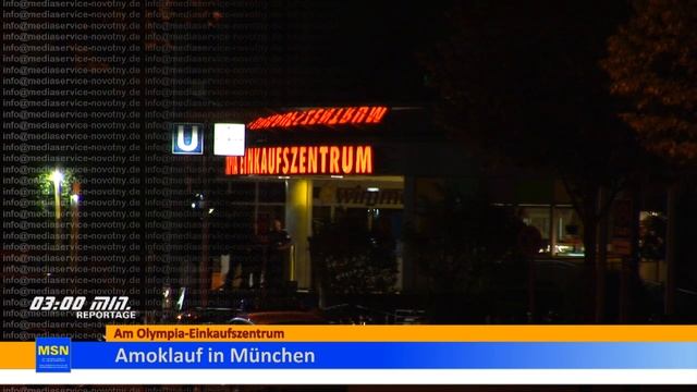 Amoklauf Olympia-Einkaufszentrum München смотреть онлайн