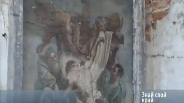 Миллеровский район. Титовское поселение.avi смотреть онлайн