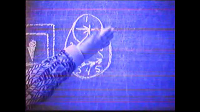 Административная организация общества 4 Рефлексия смотреть онлайн