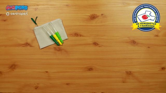 CENTROPEN воздушные фломастеры AIRPENS - декорирование ткани смотреть онлайн