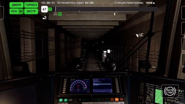 Играю в Subtransit Drive играю на айфон 10 про Макс смотреть онлайн