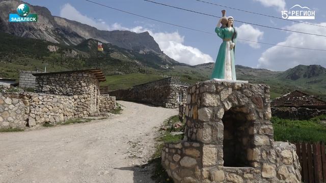 "Точка на карте" - Задалеск смотреть онлайн