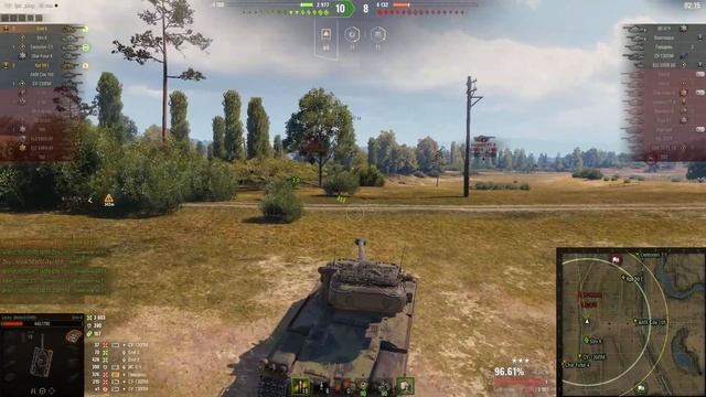 Emill 2 - Dmg 4к+ смотреть онлайн