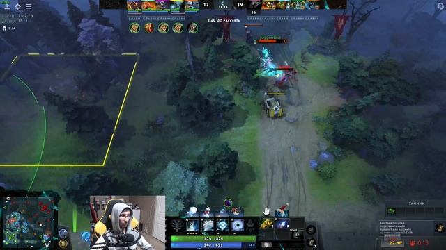 Dota 2 Пикнули пять саппортов. Это реально выиграть. Я на Личе, даю морозную све смотреть онлайн