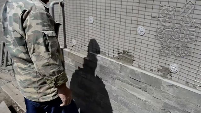 Облицовка цоколя дагестанским камнем! Высота камня 8 см.. смотреть онлайн