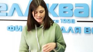 Железо в воде из скважины. Как убрать железо из воды. Фильтры для воды  от железа