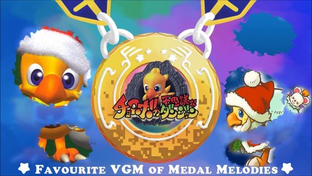 Golden VGM #1002 - Chocobo's Dungeon ~ Chocobo's Happy Christmas смотреть онлайн