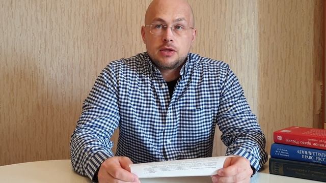 Ст. 5.35 КоАП РФ Неисполнение родителями обязанностей по воспитанию несовершеннолетних смотреть онлайн