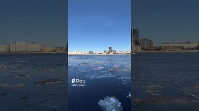 Питер, Нева и старый трек