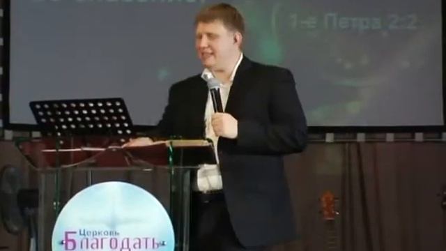 Атмосфера для духовного роста смотреть онлайн