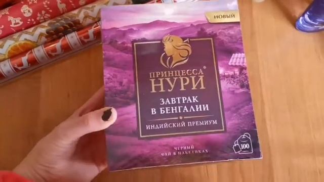 УПАКОВЫВАЮ ПОДАРКИ НА НОВЫЙ ГОД ?? смотреть онлайн