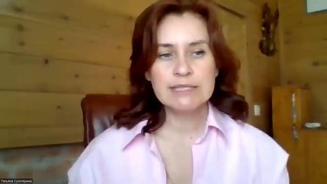 Песня сердца #тетахилинг медитация исцеления с #Татьяна_Сухотерина смотреть онлайн