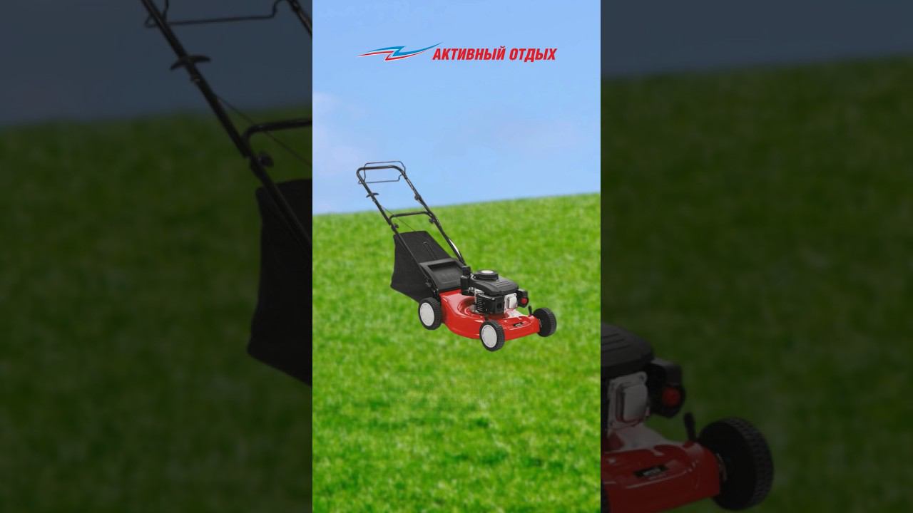 Приезжайте в «Активный отдых» за садовой техникой! Дачный сезон уже не за горами смотреть онлайн
