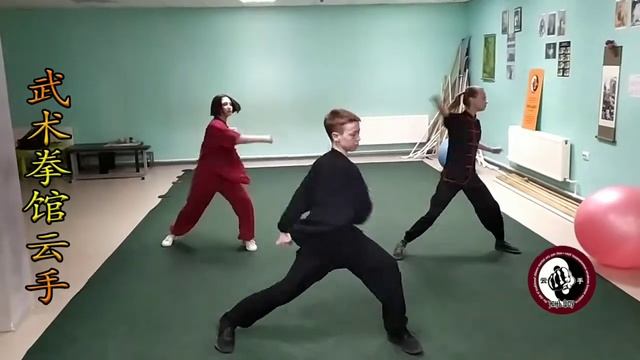Nanquan yi lu/ Южный кулак, первая форма( наньцюань и лу) смотреть онлайн
