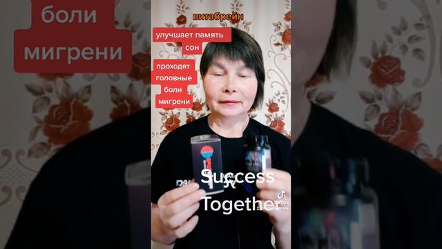 улучшает память смотреть онлайн