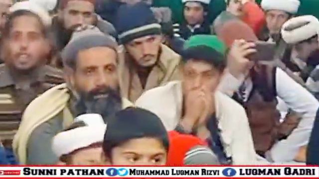 Pashto Naat || Muhammad Misken karimi || Sunni pathan || Na'at Topic || Naat 2021 Pashto Ziker naat смотреть онлайн