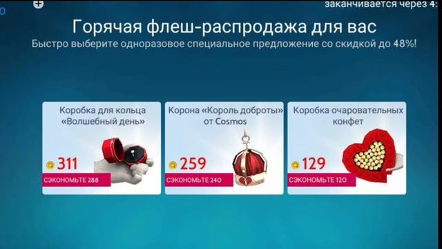 Прохождение Васи Раковича в Avakin Life!Учимся пикапить в #Avakinlife смотреть онлайн