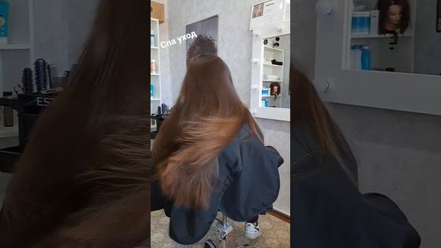 молодо зелёно СПА уход смотреть онлайн