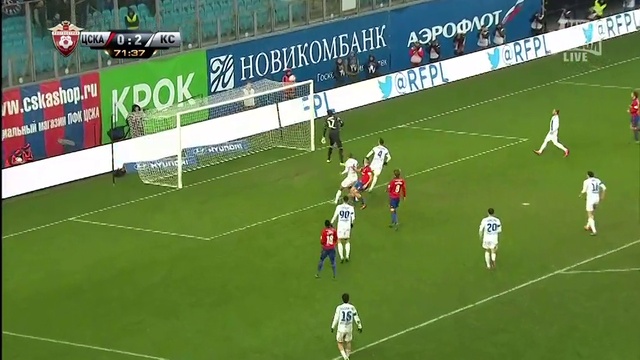 аватар персоны
