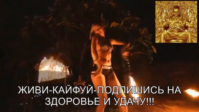 2021 03 РЕМИКСЫ СЕРИЯ 1-ЖИВИ-СЛУШАЙ-КАЙФУЙ!!! смотреть онлайн