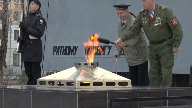 Вечный огонь смотреть онлайн